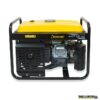 Generador eléctrico Garland BOLT 525 Q | 2.600 W - AVR - Imagen 2